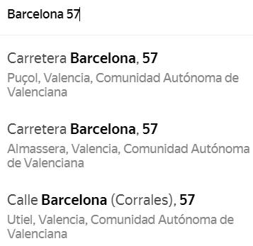 Автозаполнение адресов Испании
